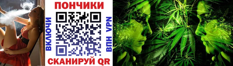 Купить наркотики Алапаевск СК  Амфетамин  Галлюциногенные грибы  МАРИХУАНА  COCAIN  Меф мяу мяу 