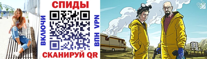 цены   blacksprut вход  Amphetamine 98%  Алапаевск 