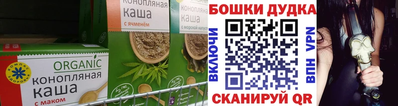 Canna-Cookies марихуана  сколько стоит  Алапаевск 