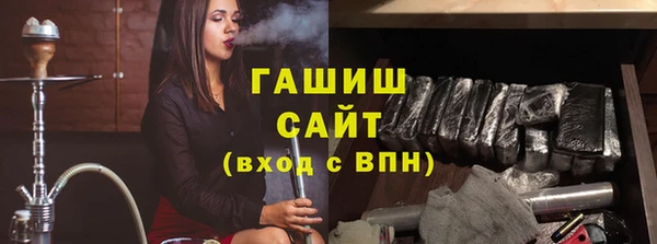 MDMA Абдулино