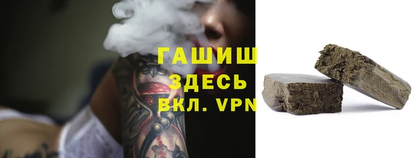 MDMA Абдулино