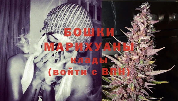 MDMA Абдулино